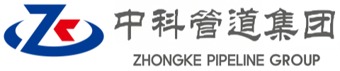 龙城中科管道装备集团